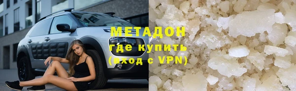 mdpv Богданович